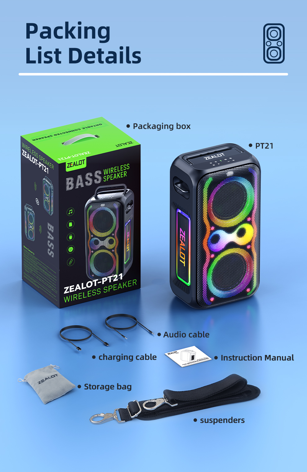 250W portable speaker and subwoofer, 7.1.2 channel audio system