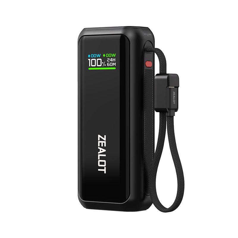 ZEALOT's New Power Bank: Supports Fast Charging and is Easy to Carry