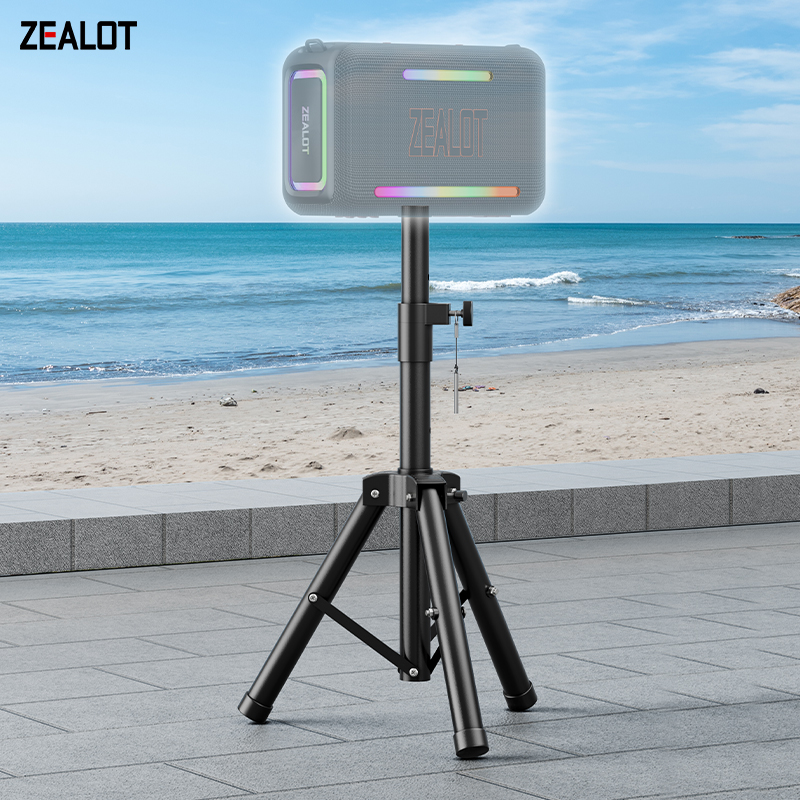 Multifunctional Speaker Stand Compatible with Various Models