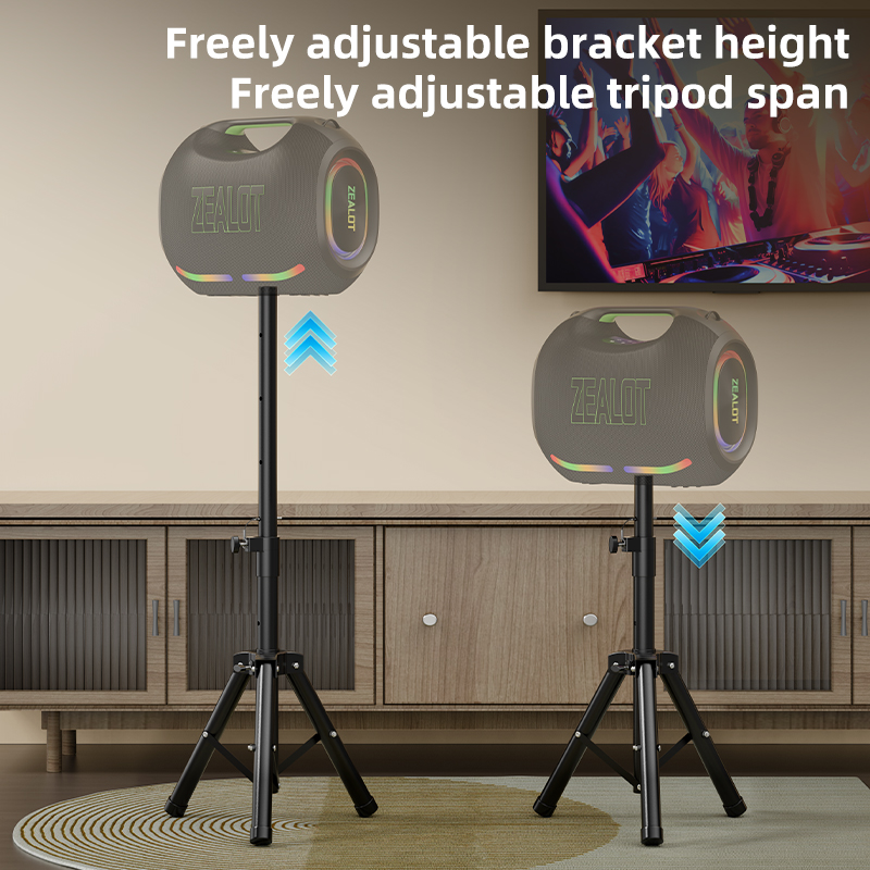 Multifunctional Speaker Stand Compatible with Various Models