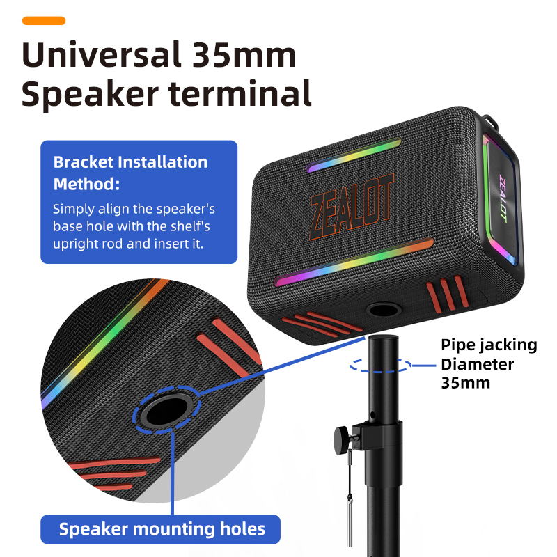 Multifunctional Speaker Stand Compatible with Various Models