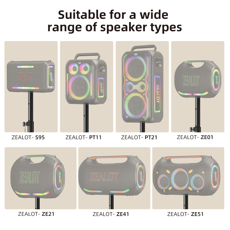 Multifunctional Speaker Stand Compatible with Various Models
