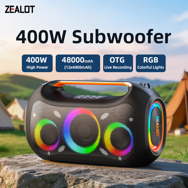 ZEALOT Launches New 400W Flagship Speaker
