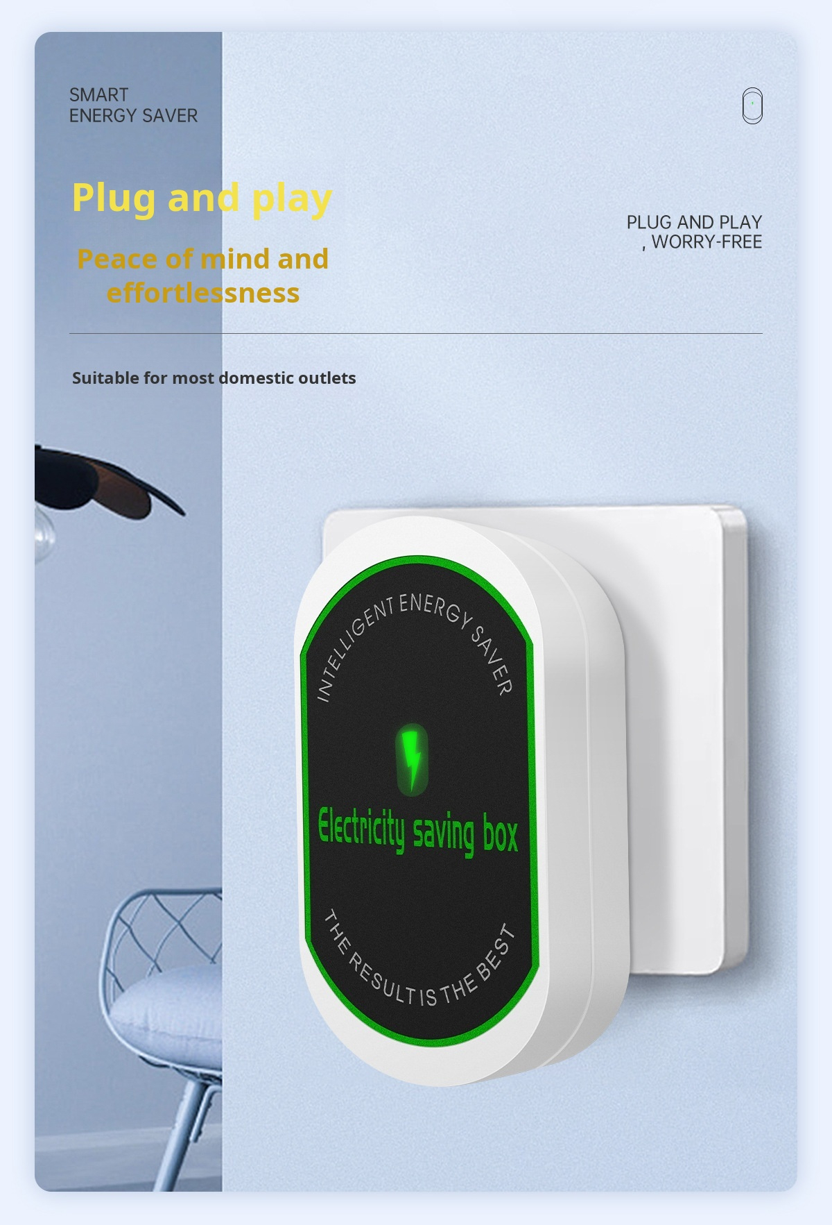 Home voltage stabilizer in modern living room