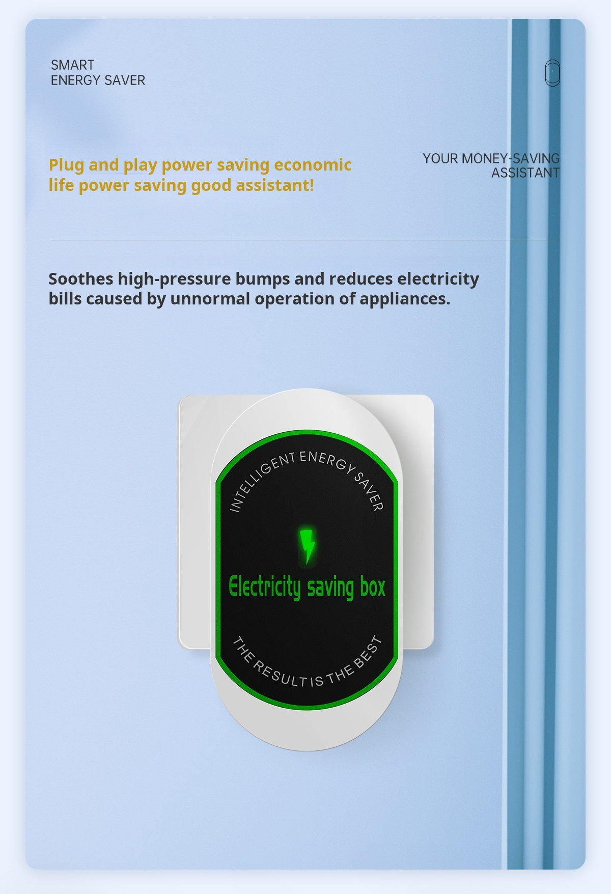 Smart voltage regulator for household use