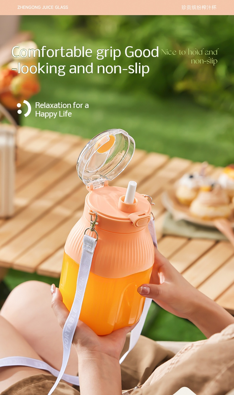 Electric juice extractor with detachable cup