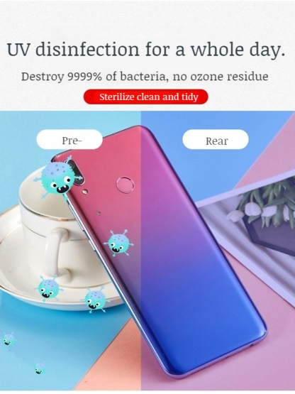 Safe Mite Removal Lamp Air Dry Sterilizer