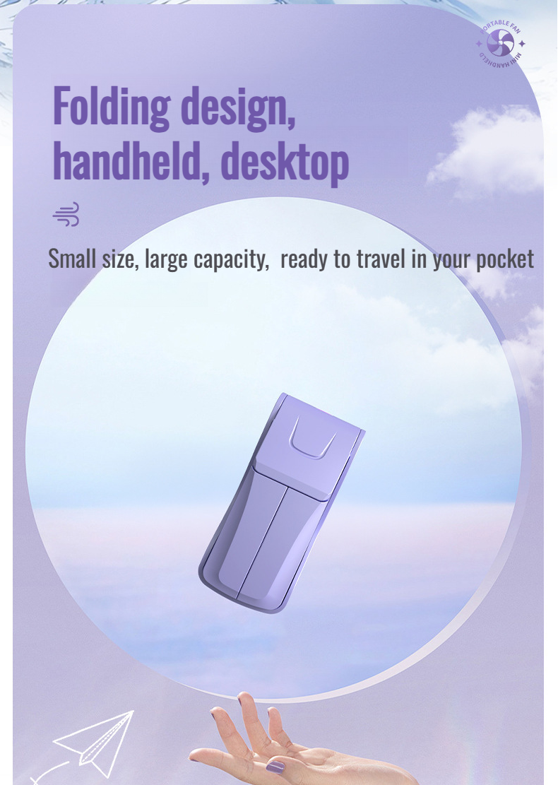 Outdoor portable fan with quiet operation