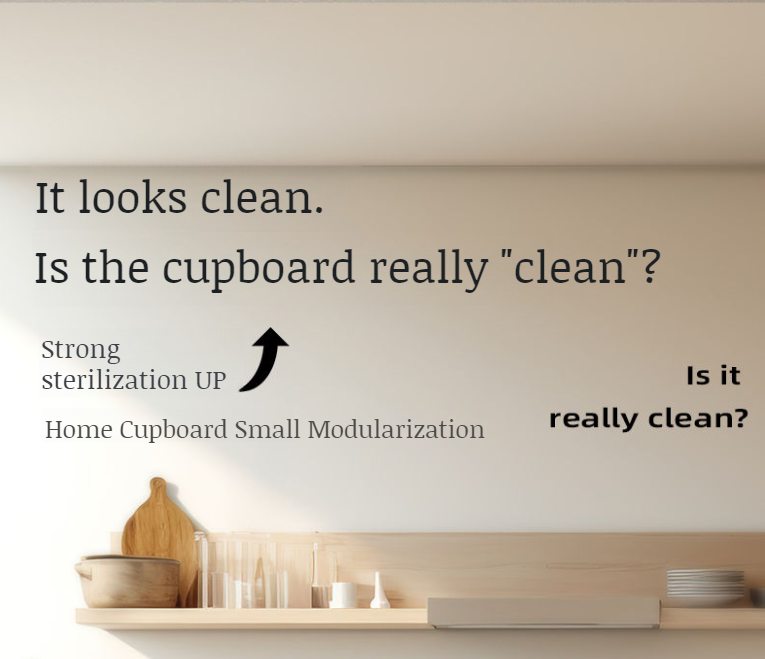 Advanced UV Sterilization Lamp