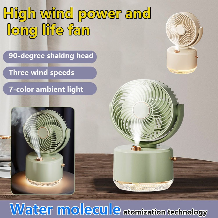 Portable rechargeable electric fan dormitory desktop mini fan long life desktop mute circulation fan