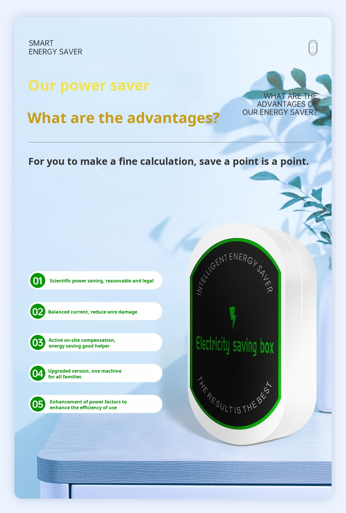Voltage stabilizer plug-in installation demonstration