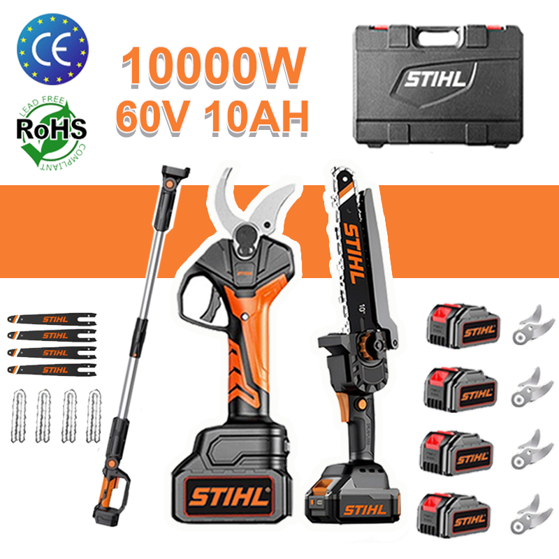 STIHL bezuhlíková lítium-iónová akumulátorová reťazová píla a sada záhradníckych nožníc
