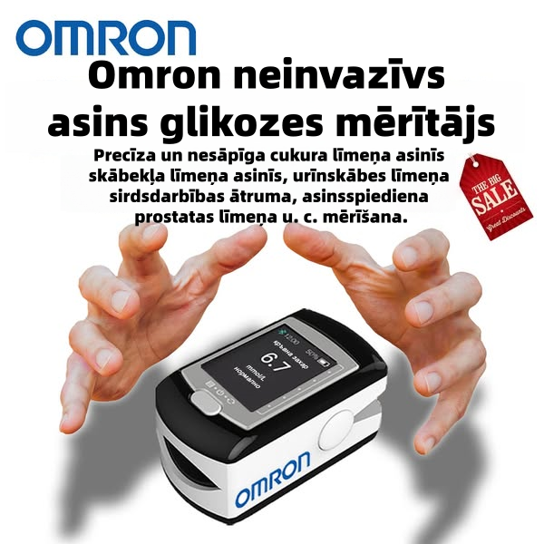 Omron neinvazīvs glikozes mērītājs asinīs (5 sekunžu mērījums/99% precizitāte)