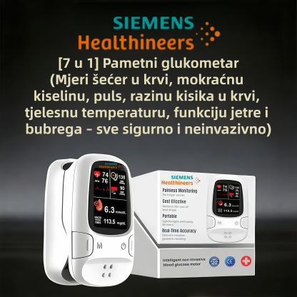 🔥 2026 Siemens™ predstavlja novo lansirani neinvazivni pametni mjerač glukoze u krvi 🔥