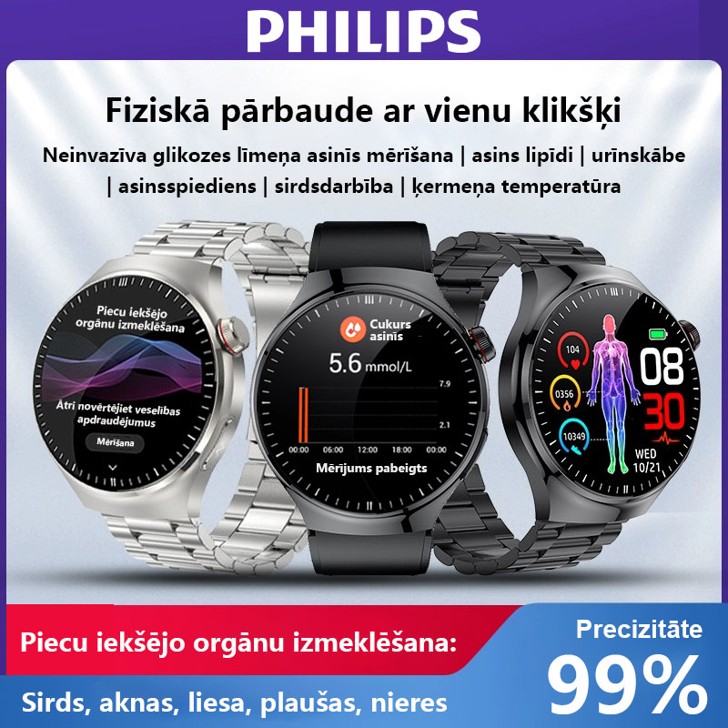 Philips viedais lāzerterapijas pulkstenis (viedā skenēšana un glikozes līmeņa asinīs kontrole)