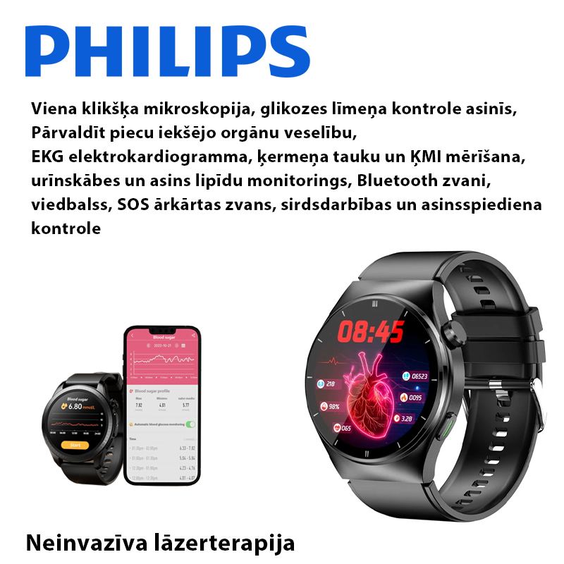 Philips viedais lāzerterapijas pulkstenis (viedā skenēšana un glikozes līmeņa asinīs kontrole)
