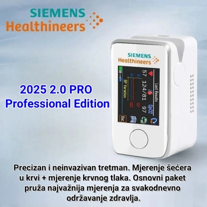 🌈Tehnološke inovacije u medicinskim istraživanjima 2025.: Siemens bezbolan i neinvazivan prijenosni mjerač glukoze u krvi, zdravstveno praćenje glukoze u krvi nikada nije bilo tako jednostavno!