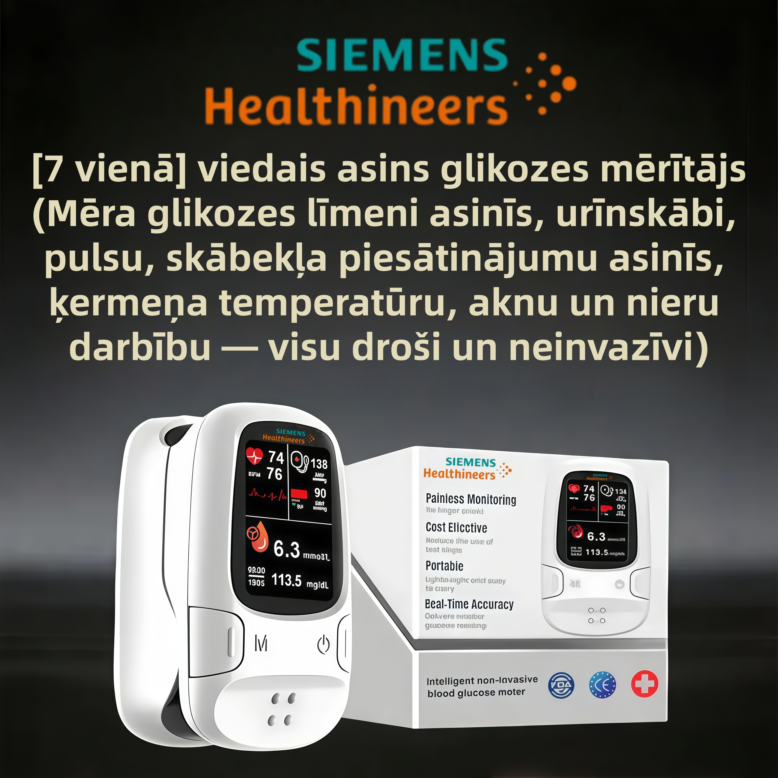 Siemens™ iepazīstina ar jaunizlaisto neinvazīvo viedo asins glikozes mērītāju