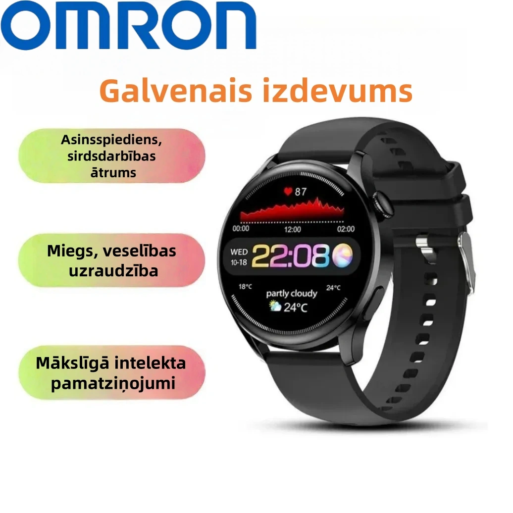 🌟 Omron viedpulkstenis ar AI diagnostiku ⌚