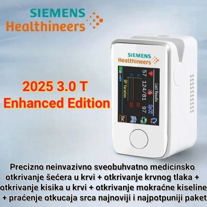🌈Tehnološke inovacije u medicinskim istraživanjima 2025.: Siemens bezbolan i neinvazivan prijenosni mjerač glukoze u krvi, zdravstveno praćenje glukoze u krvi nikada nije bilo tako jednostavno!