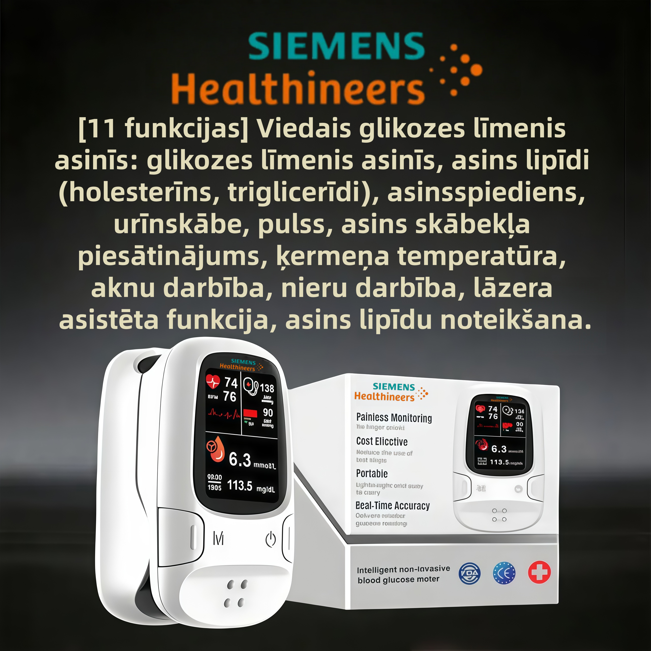 🔥Siemens™ 2026. gadā laidīs klajā jaunu neinvazīvu viedo asins glikozes mērītāju🔥