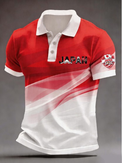 Japan Art Letter Stylish Collared Polo