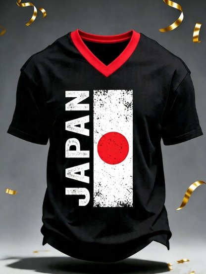 Japan Vintage Distressed Letter Casual Tee