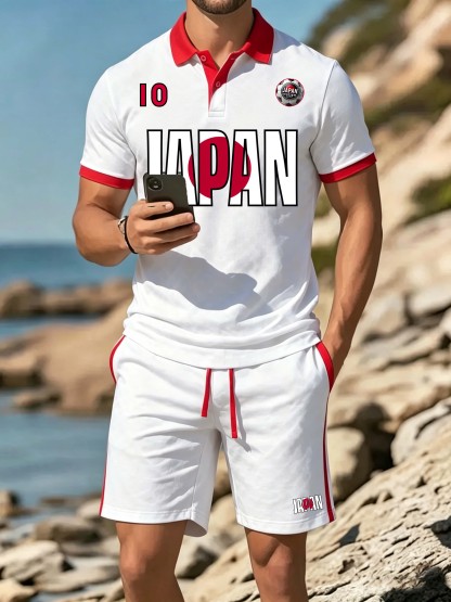 Japan Number Football Graphic Daily Outfit