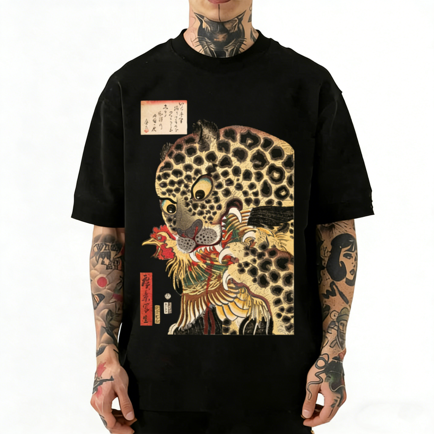 Ukiyo-e Leopard Hunting Japanese Vintage Washed Loose T-Shirt