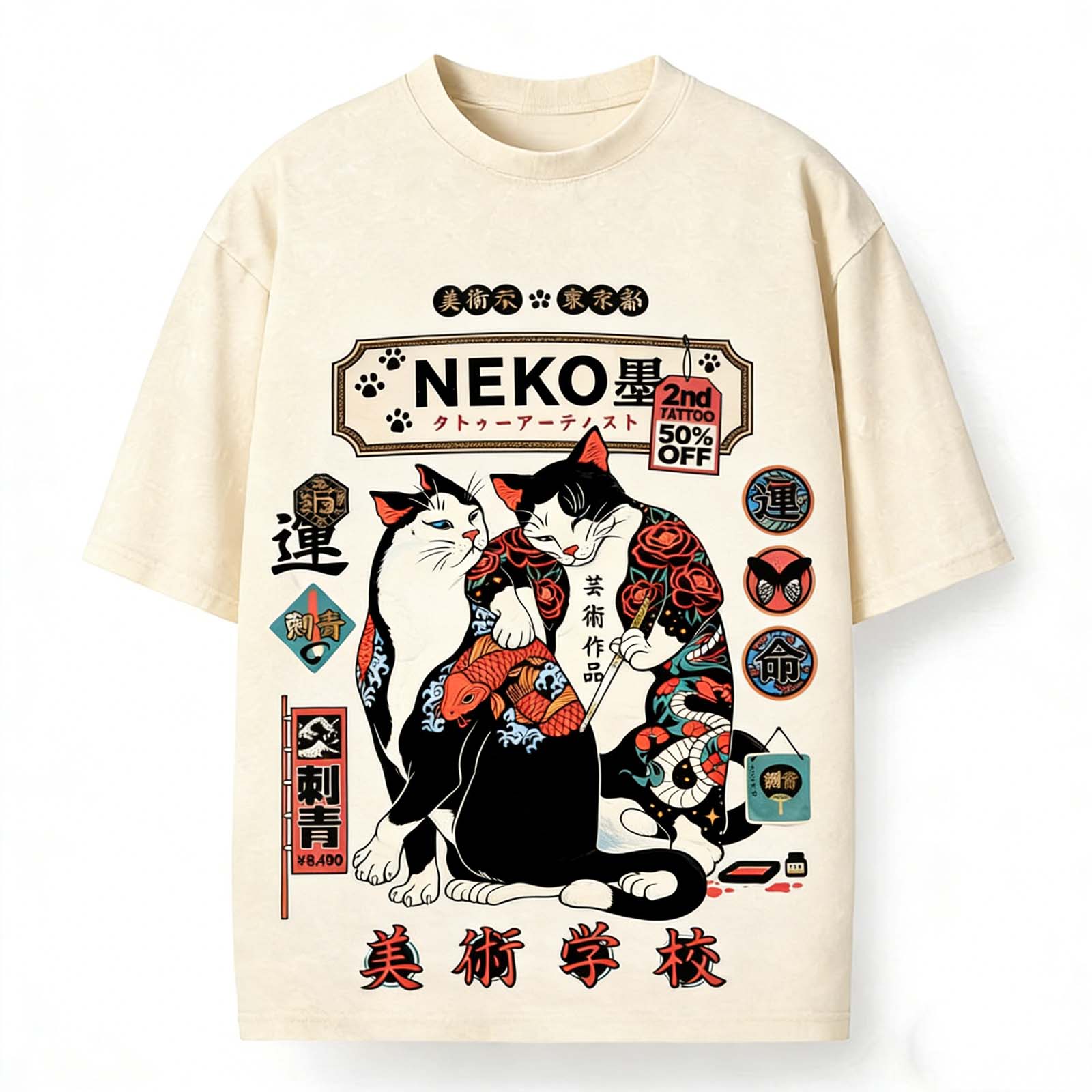 NEKO Tattoo Cats Japanese Vintage Poster Style Loose T-Shirt