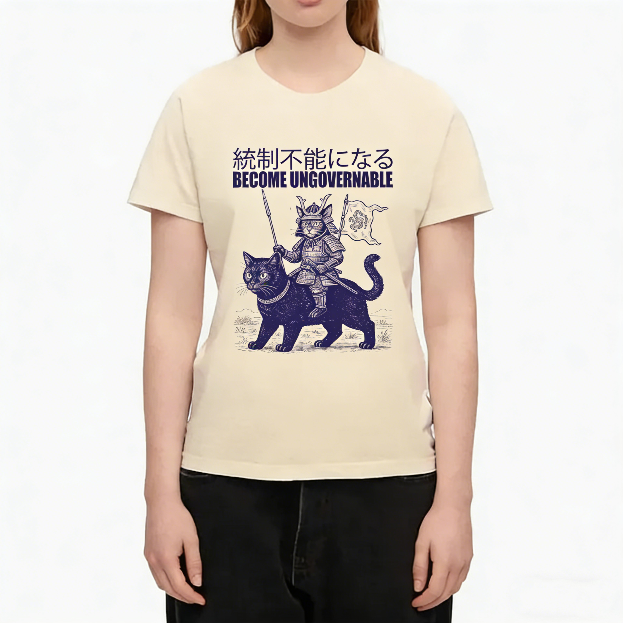 Samurai Cat Riding Black Cat  BECOME UNGOVERNABLE Japanese T-Shirt