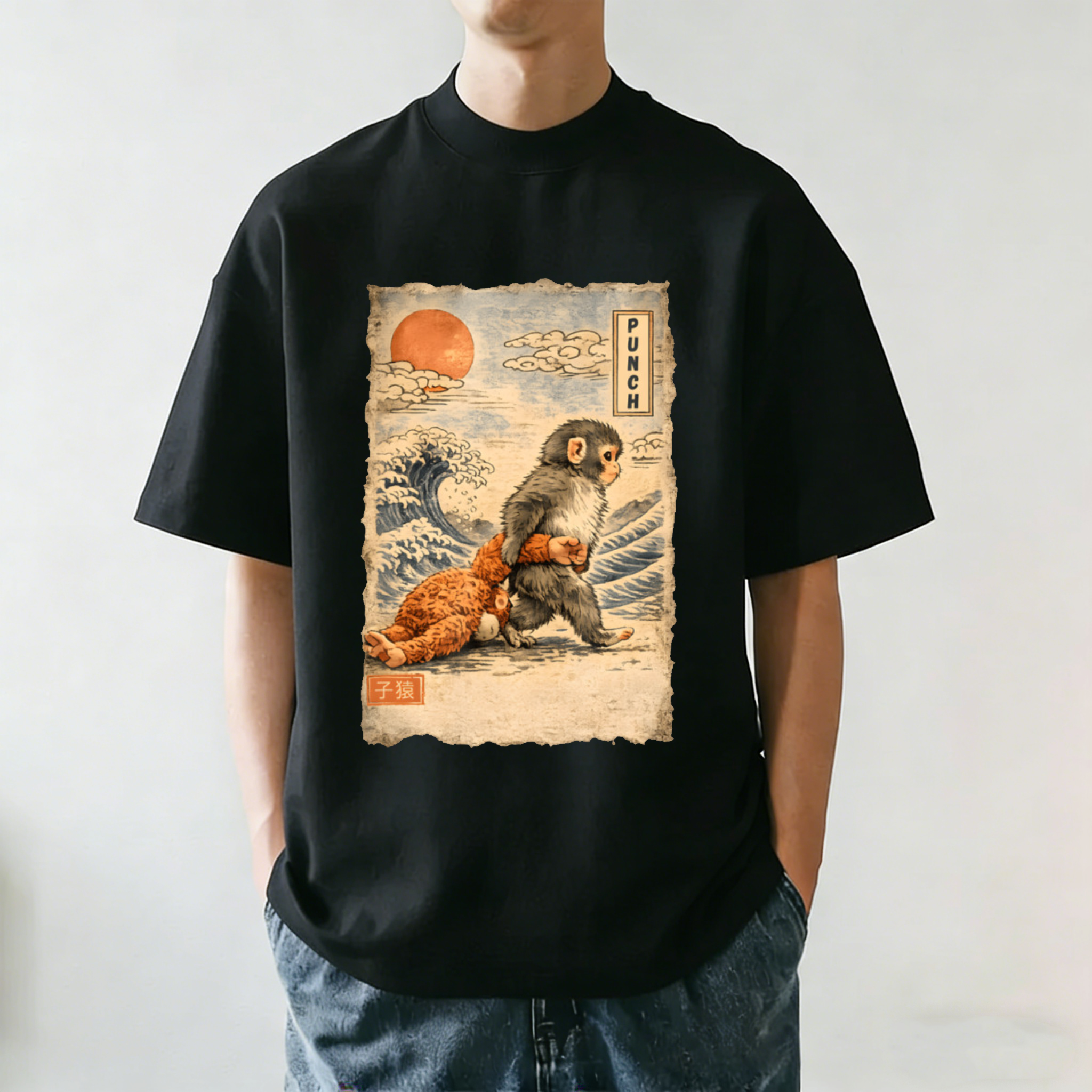 Monkey Dragging Doll Japanese Ukiyo-e Vintage Washed T-Shirt