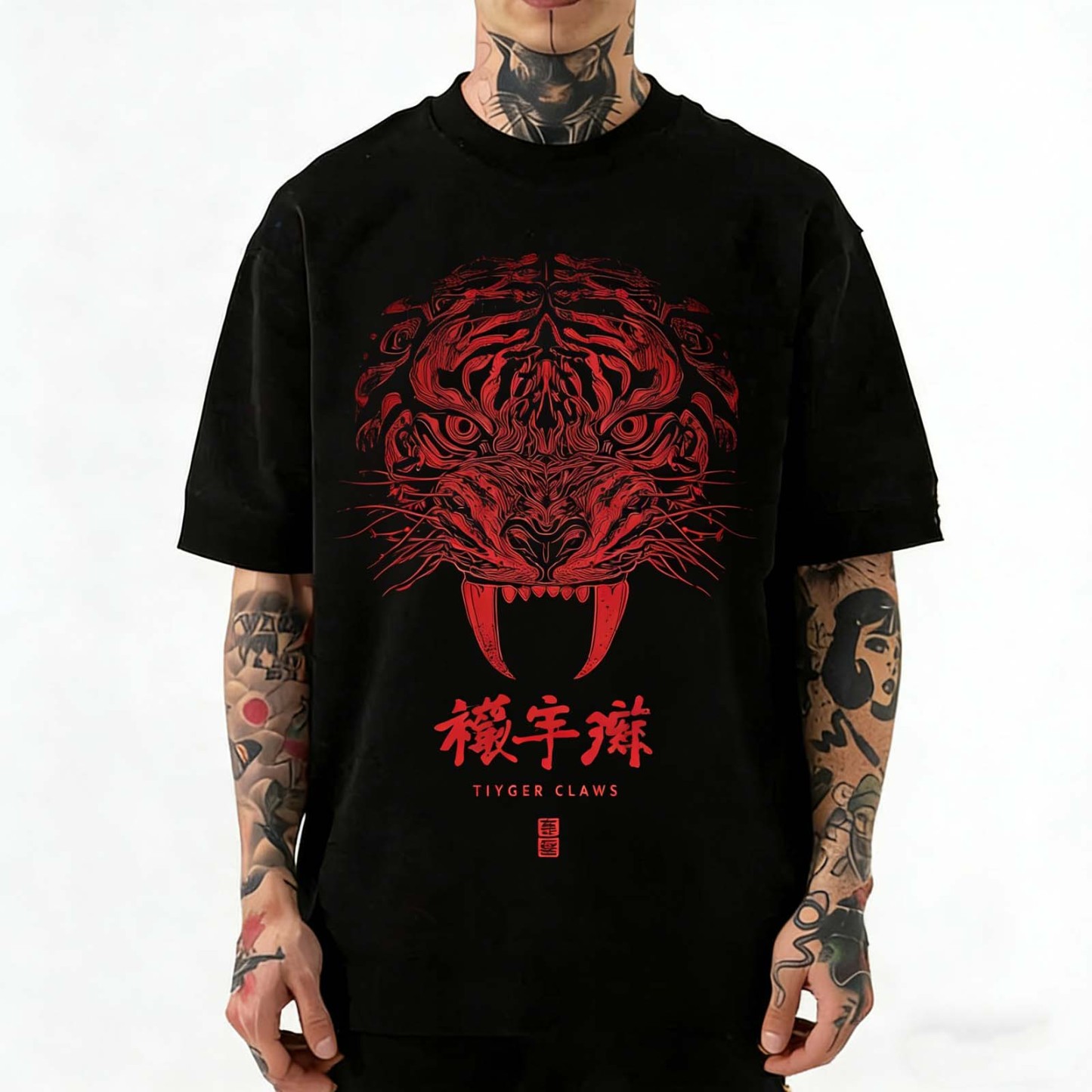 Tiger Head Tattoo Style  Japanese Dark Washed T-Shir