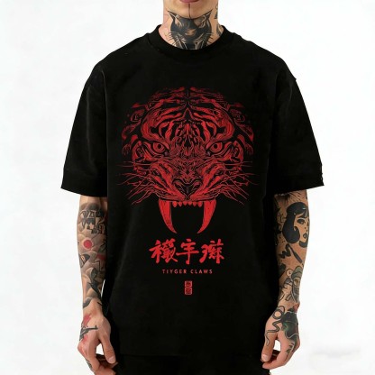Tiger Head Tattoo Style  Japanese Dark Washed T-Shir