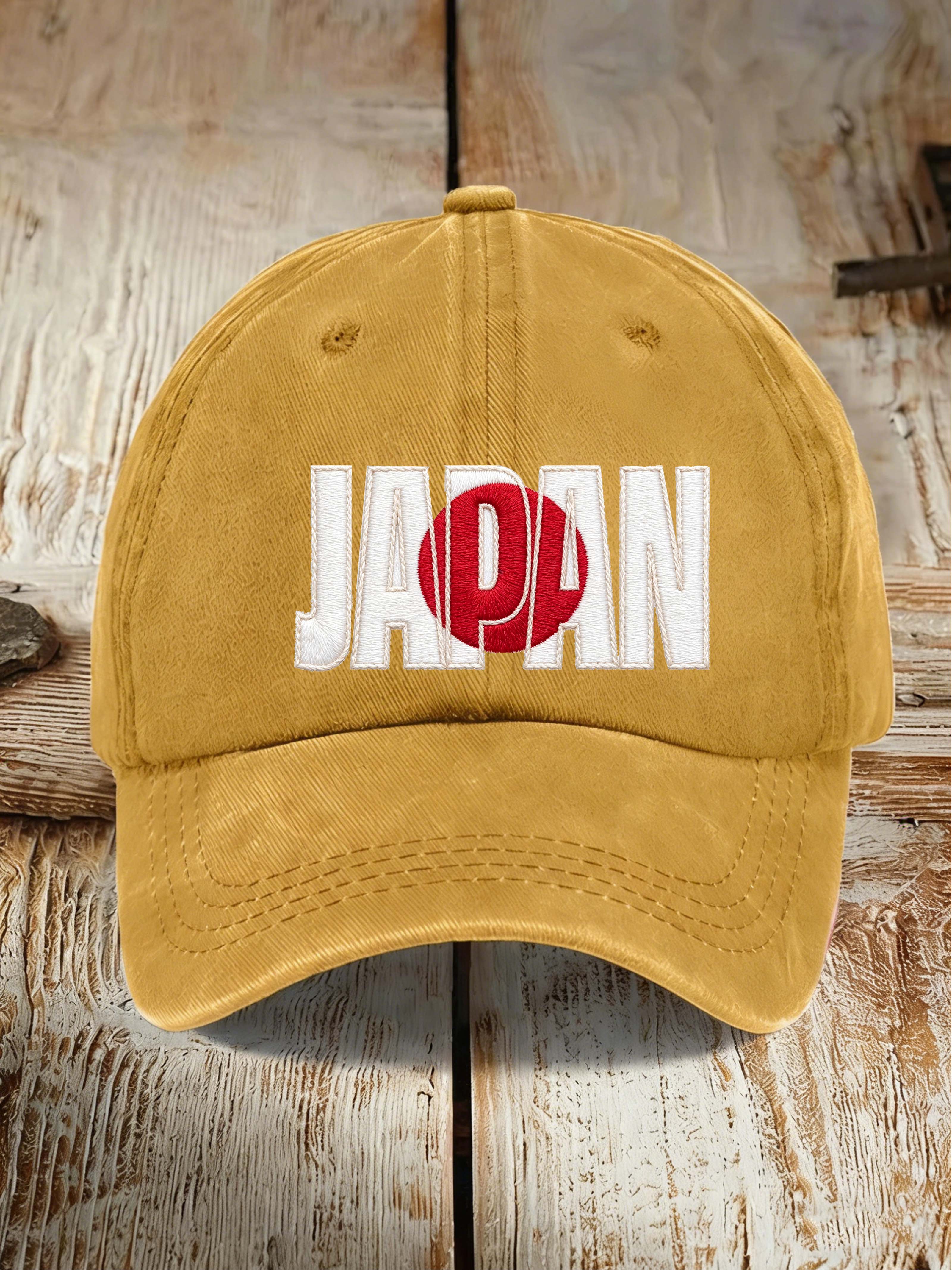 Japan Minimal Icon Everyday Baseball Cap