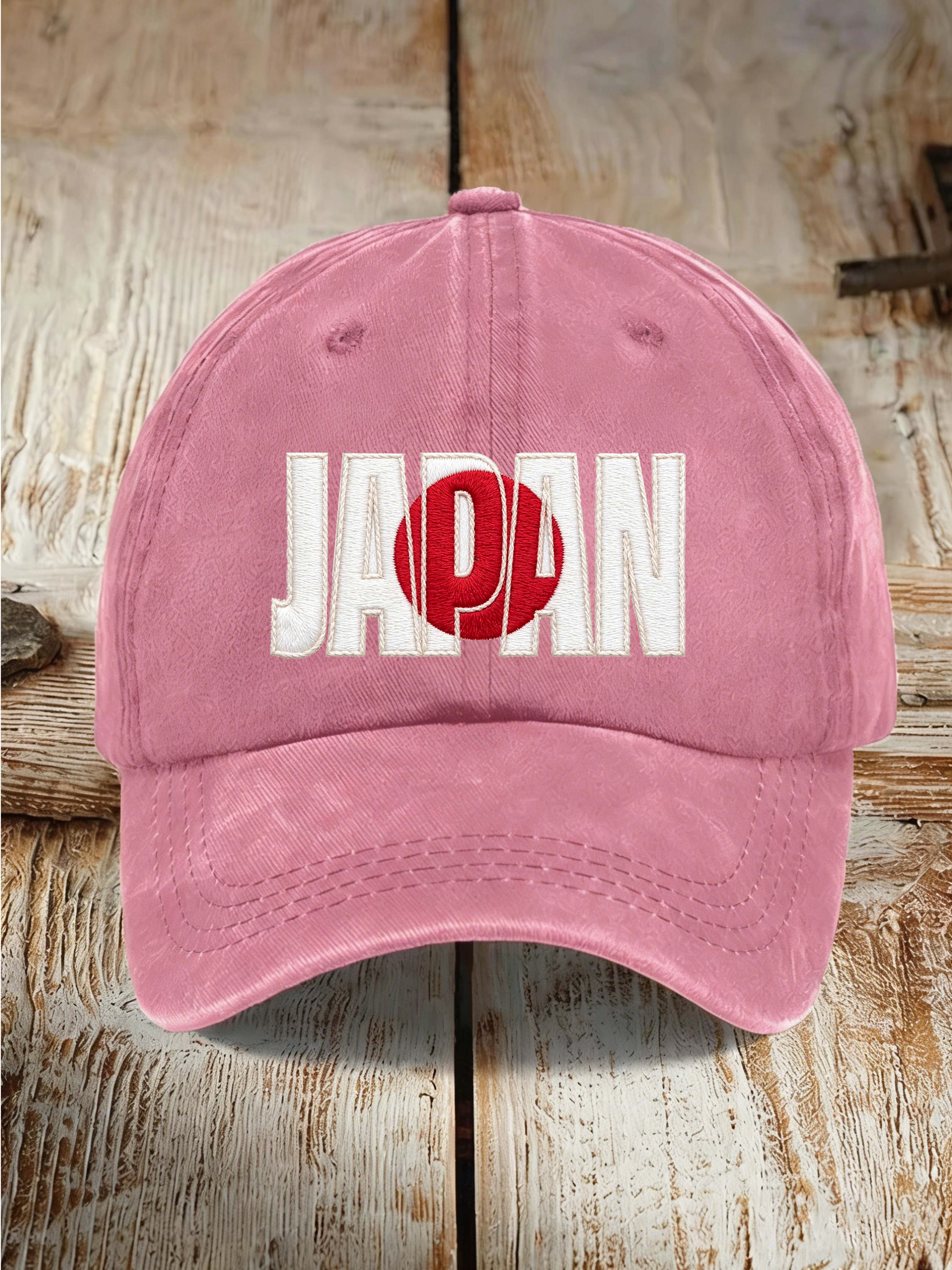 Japan Minimal Icon Everyday Baseball Cap