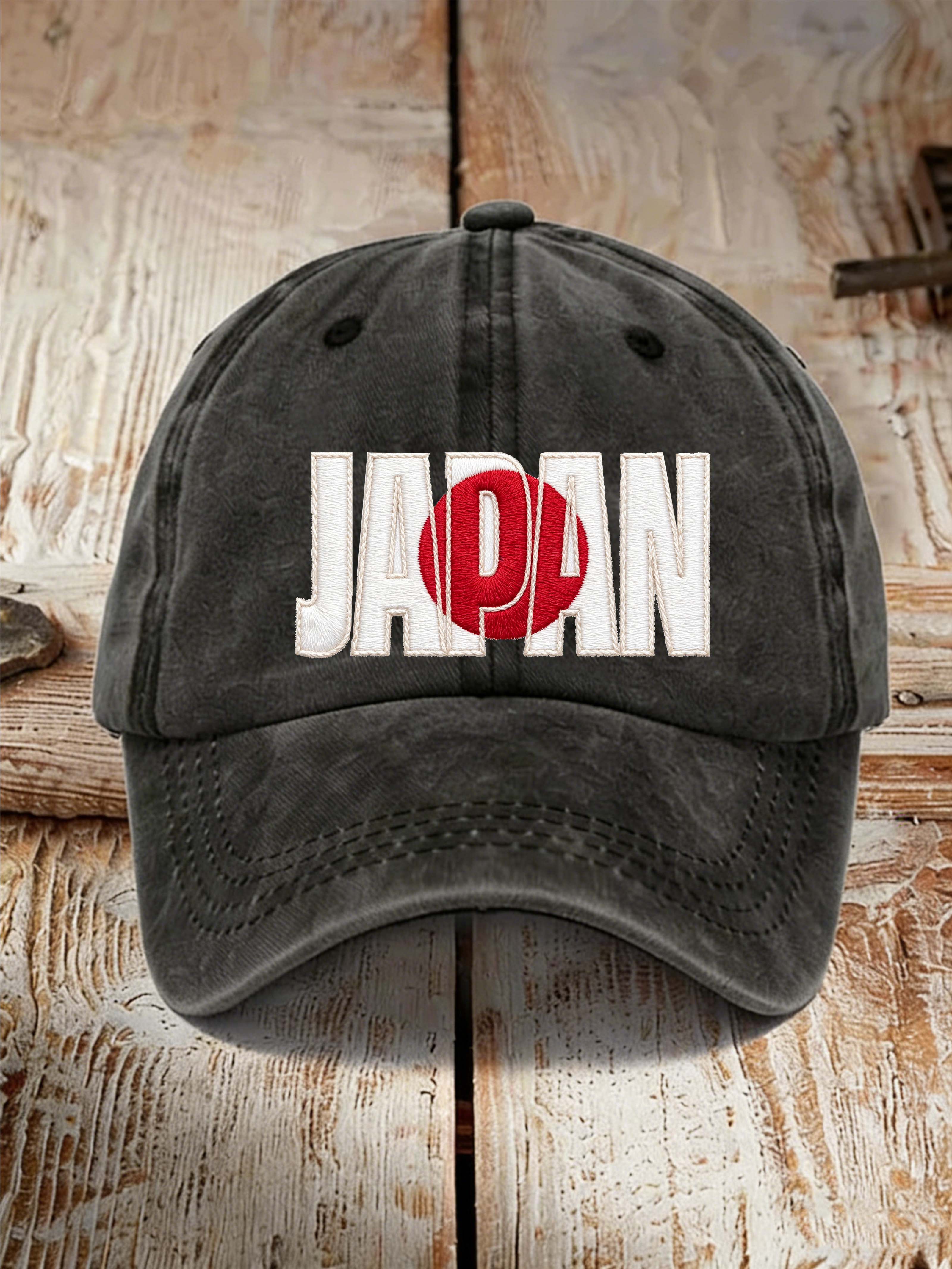 Japan Minimal Icon Everyday Baseball Cap
