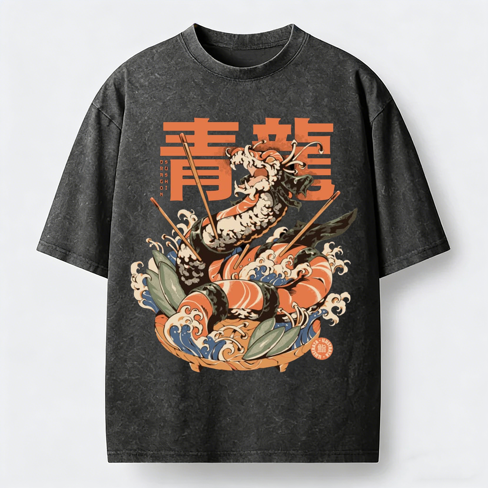 Blue Dragon Sushi Japanese Ukiyo-e Washed Loose T-Shirt