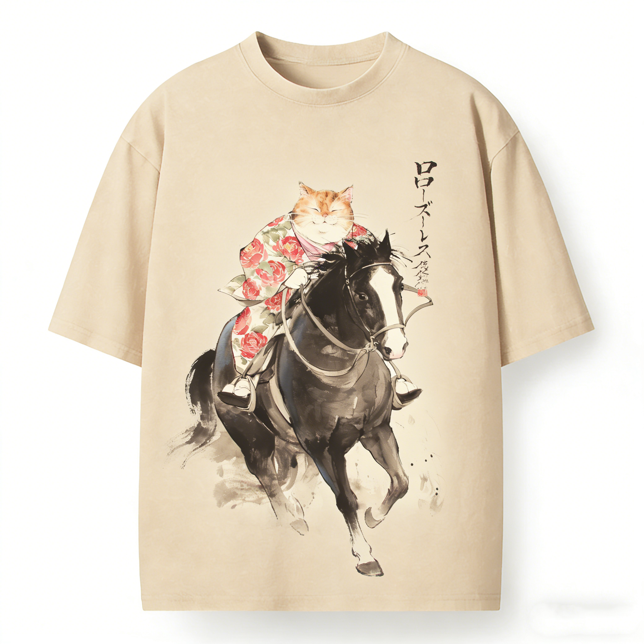 Kimono Fat Cat Riding Horse Ink Wash Japanese Vintage Washed T-Shirt