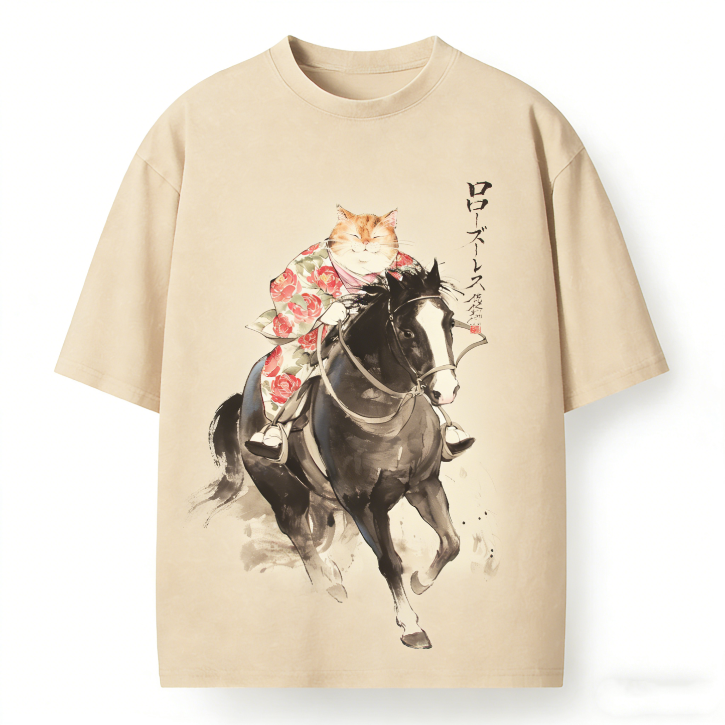Kimono Fat Cat Riding Horse Ink Wash Japanese Vintage Washed T-Shirt