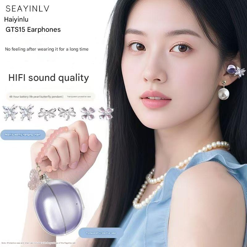 Butterfly earrings + AI smart Bluetooth earphones