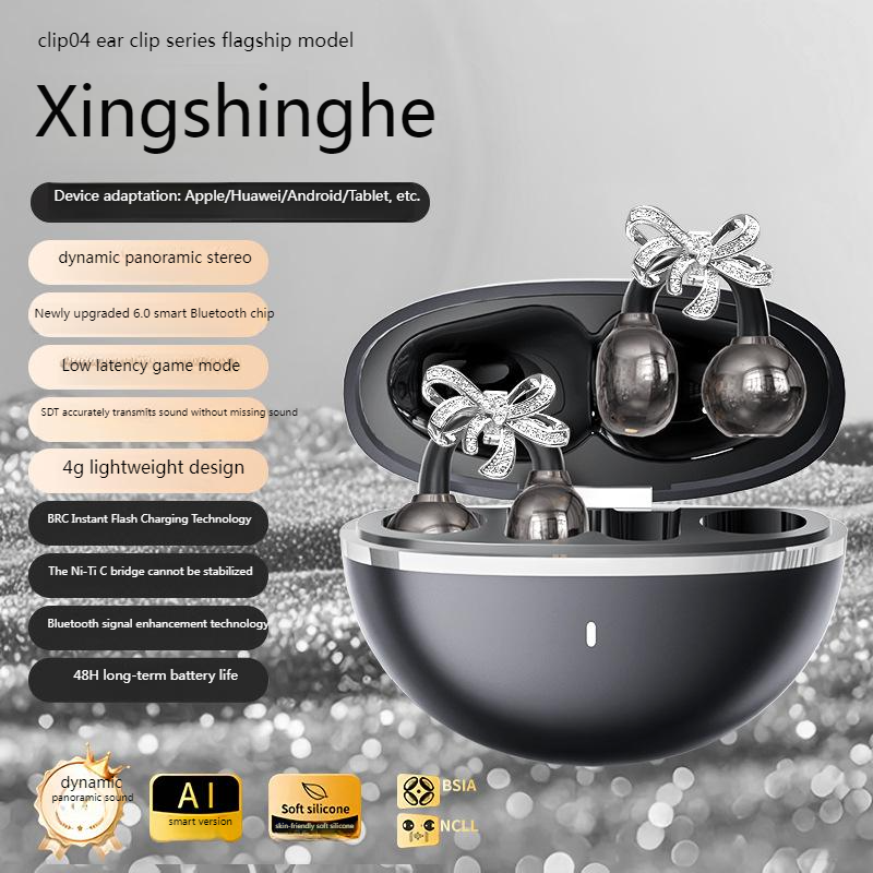 🦋2025 New Diamond Bow Bluetooth Headphones