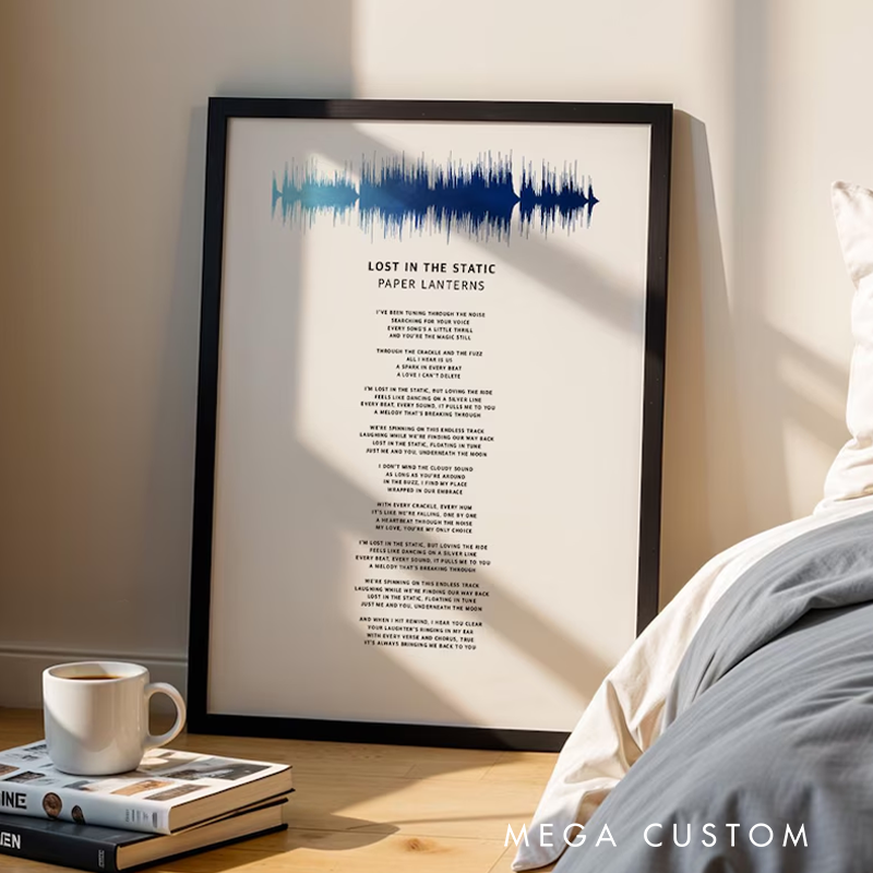 Personalized Lyrics Sound Wave Poster Without Frame Personalized Any Song First Dance Soundwave Gift