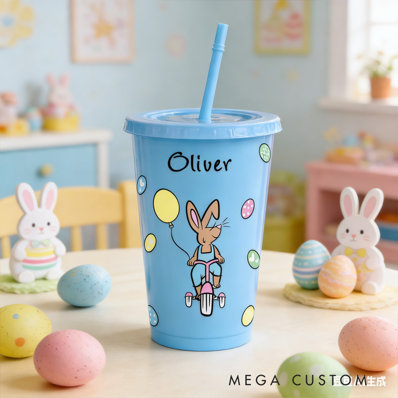 Personalized Easter Bunny Name Cup Cute Spring Egg Pattern Gift for Kids Holiday Celebration Children's cup with straw