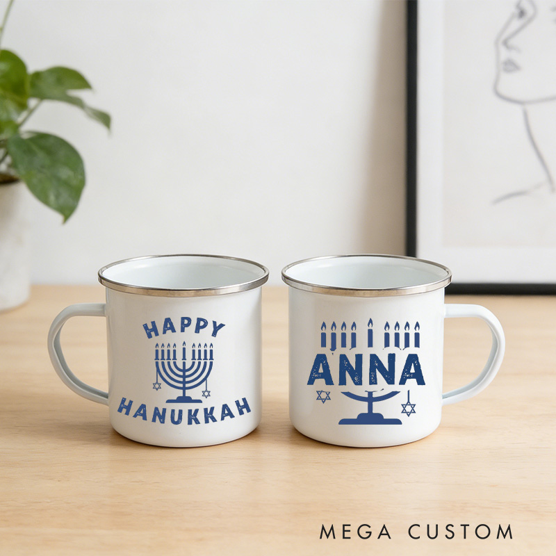 Personalized Hanukkah Menorah Campfire Enamel Mug with Custom Name Happy Hanukkah Gift for Jewish Gift for Campfire Adventurers Outdoor Enthusiasts