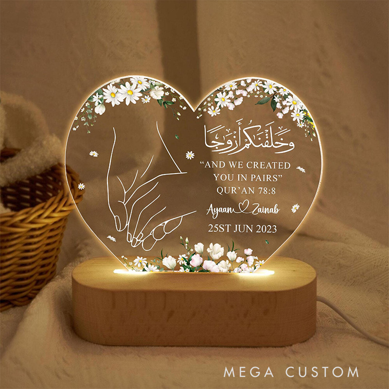 Personalized Muslim Couple Heart Shaped LED Lamp with Name Date and Wooden Base Nikah Anniversary Islamic Decor Islamic Wedding Gift with Quran Verse