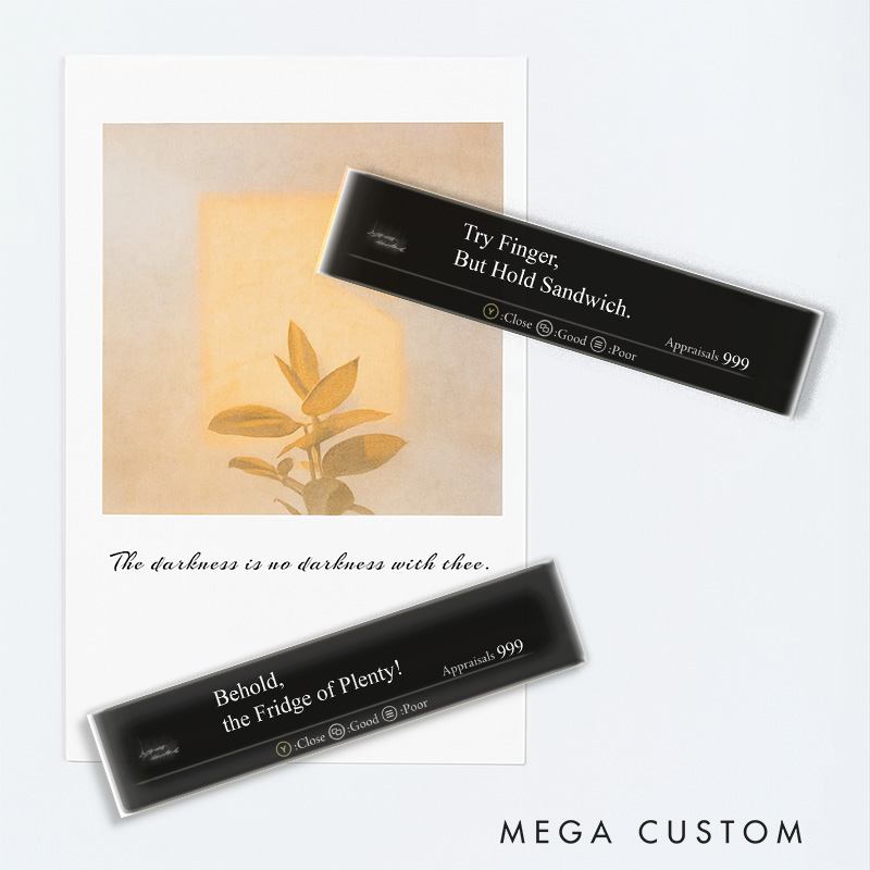 Personalized the Message Funny Gothic Game Fridge Magnets Video Game Magnets Soulslike Fridge Decal Halloween