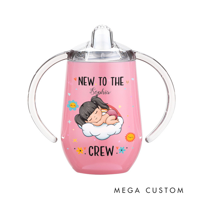 Personalized Welcome Baby with Sweet Sleeping Infant and Cloud Design for Nursery Sippy Cup