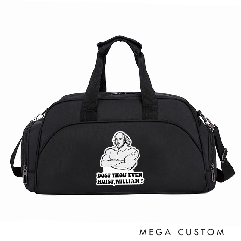 Personalized Monogram Sports Gym Duffel Bag Dost Thou Even Hoist Shakespeare Design Overnight Bag Gift Workout Bag for Athlete Personal Trainer
