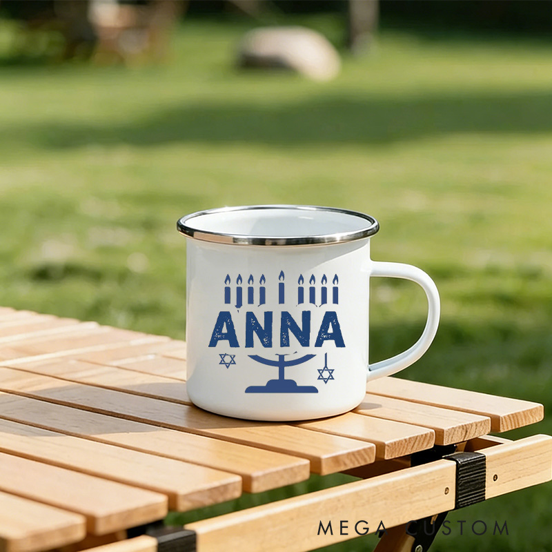 Personalized Hanukkah Menorah Campfire Enamel Mug with Custom Name Happy Hanukkah Gift for Jewish Gift for Campfire Adventurers Outdoor Enthusiasts